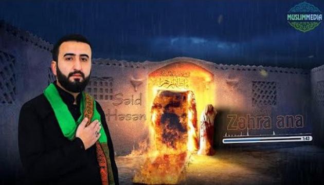 Səid Həsən - Zəhra Ana (2021)